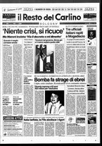 giornale/RAV0037021/1994/n. 195 del 19 luglio